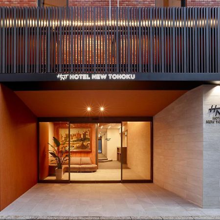 Hotel New Tohoku Tokyo Ngoại thất bức ảnh