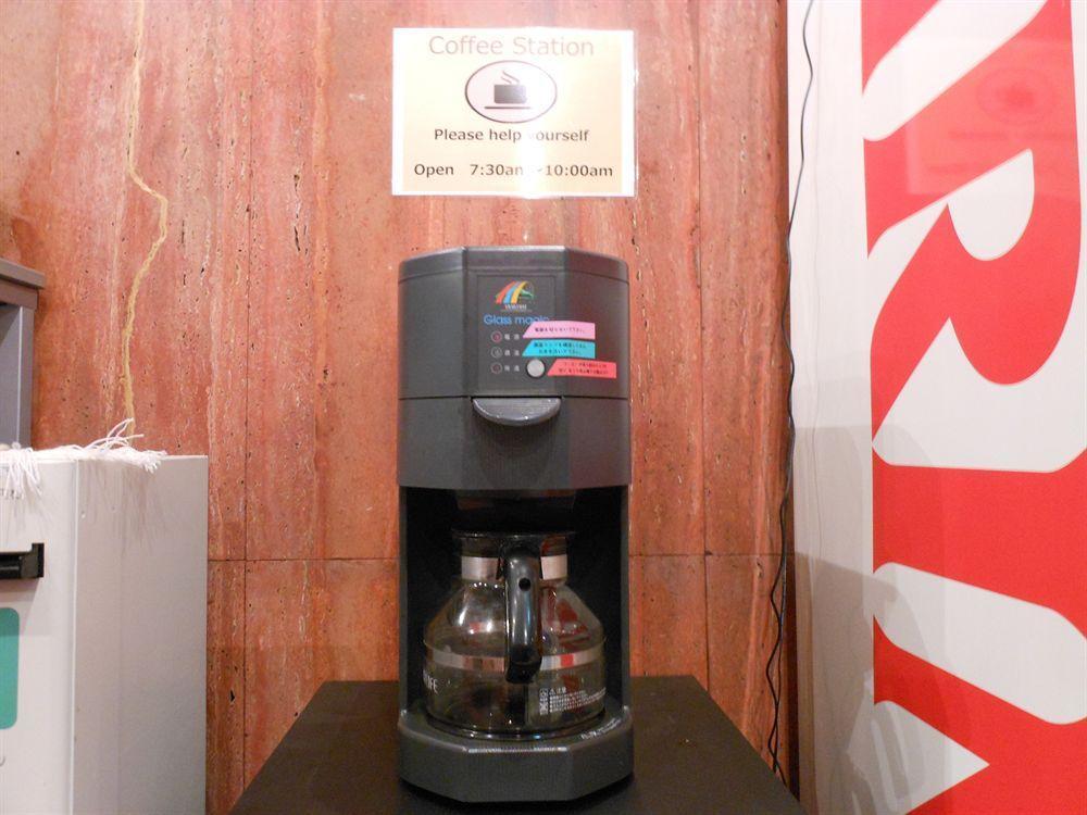 Hotel New Tohoku Tokyo Ngoại thất bức ảnh