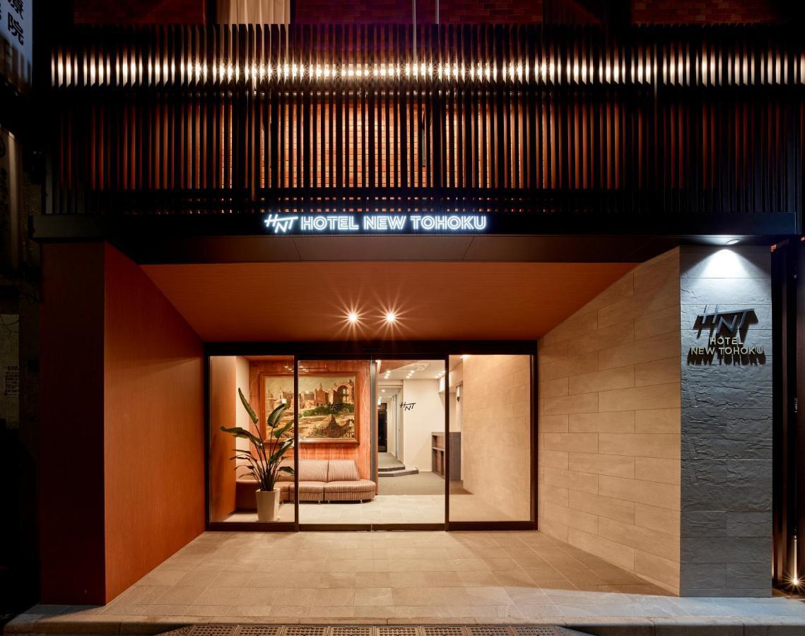 Hotel New Tohoku Tokyo Ngoại thất bức ảnh