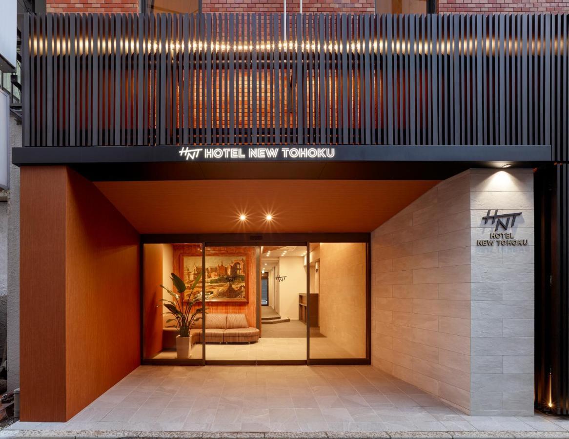 Hotel New Tohoku Tokyo Ngoại thất bức ảnh