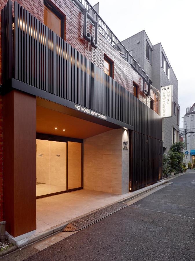 Hotel New Tohoku Tokyo Ngoại thất bức ảnh