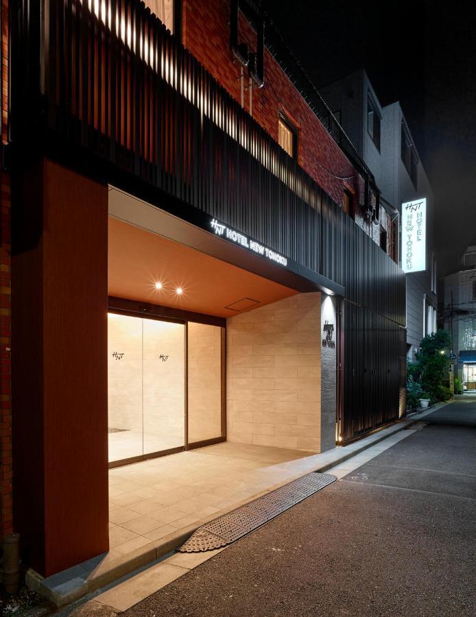Hotel New Tohoku Tokyo Ngoại thất bức ảnh